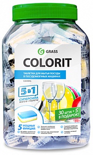 Таблетки для посудомоечной машины "Colorit" (20г.) (упаковка 35 шт)