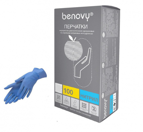 Перчатки хозяйственные латексные BENOVY p.L (50 шт)
