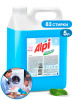 Концентрированное жидкое средство для стирки "ALPI white gel" (канистра 5 кг)