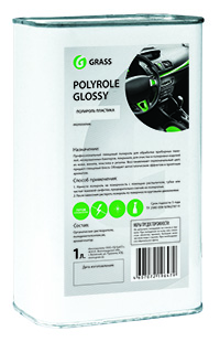 Полироль-очиститель пластика глянцевый "Polyrole Glossy" (канистра 1 л)