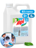 Концентрированное жидкое средство для стирки "ALPI sensetive gel" ( канистра 5л)