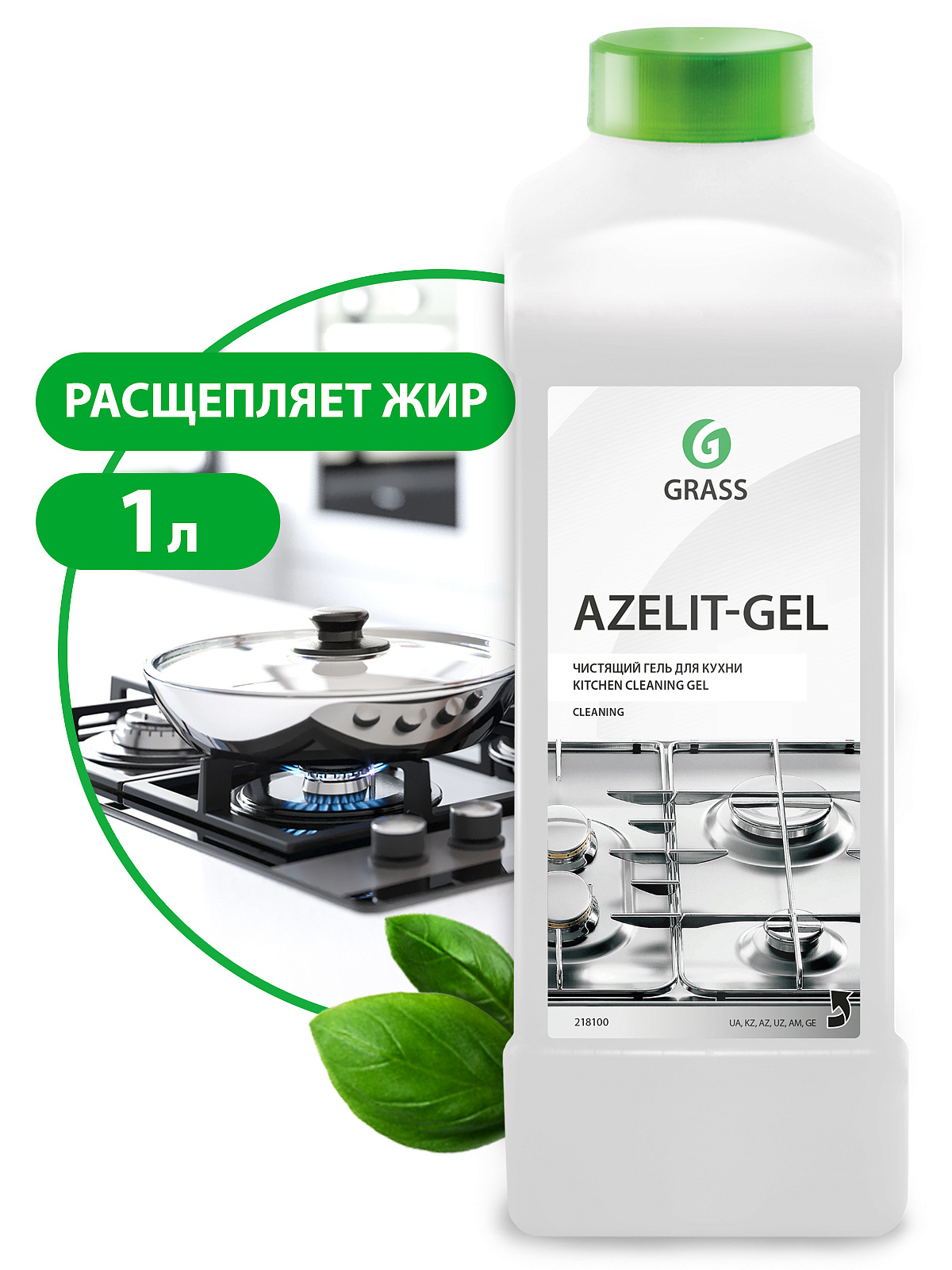 Чистящее средство для кухни "Azelit" (канистра 1 л)