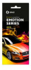 Ароматизатор воздуха картонный Emotion Series Drive