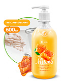 0,5 Жидкое крем-мыло "Milana" молоко и мед с дозатором (флакон 500 мл)