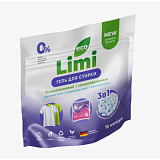 Капсулы для стирки 15 шт Limi