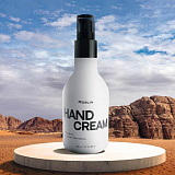 Крем для рук Roslin "Миндальное прикосновение" 200 мл