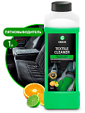 Очиститель салона "Textile cleaner" (1 кг)
