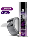 Антискотч Antiglue (аэрозоль 400 мл)