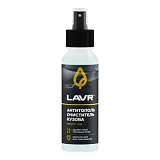 LAVR Антитополь, кор (24 шт) (125 мл)