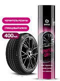 Чернитель шин "Tire Polish" (аэрозоль 400 мл)