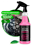 Чистящее средство "Motor Cleaner" проф. линейка (флакон 1л)