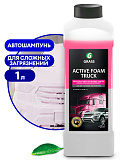 Активная пена "Active Foam Truck" (канистра 1 кг)