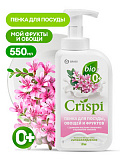 CRISPI Средство для мытья посуды ПЕНКА с ценными маслами эвкалипта и ароматом тимьяна (550 мл)