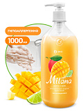 1 Жидкое крем-мыло"Milana"манго и лайм (флакон 1000мл)