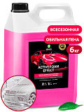 Активная пена "Active Foam Effect" (канистра 6 кг)