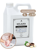 5 Жидкое парфюмированное мыло Milana Perfume Professional (канистра 5кг)