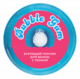 Пончик бурлящий д/ванны с пенкой Bubble Gum 120 г Fabrik Cosmetology
