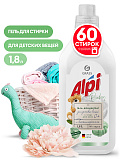 Концентрированное жидкое средство для стирки "ALPI sensetive gel" (флакон 1,8л)