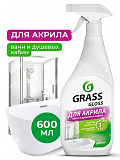 Чистящее средство для акриловых поверхностей "Gloss" (флакон 600 мл)
