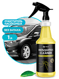 Чистящее средство "Mosquitos Cleaner" проф. линейка (флакон 1л)