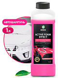 Активная пена"Active Foam Effect' 1кг.